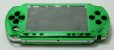 画像1: PSP-1000用  交換外装キット グリーンクローム (1)