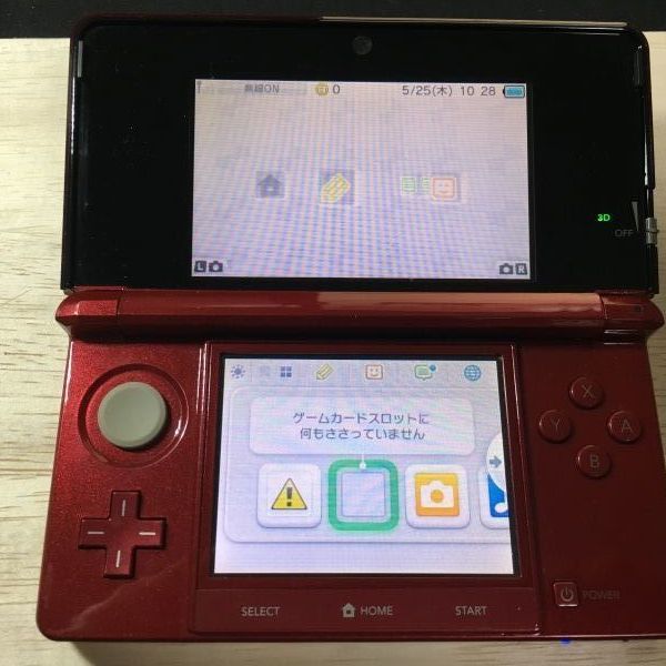 ニンテンドー 　3DS　レッド　【管理】3DS-15