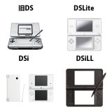 画像: 旧DS・DSLite・DSi・DSiLL 修理作業申し込み