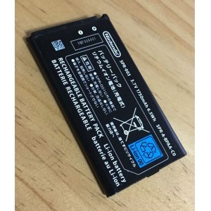 画像: 【部品取り中古】　3DSLL　純正バッテリ