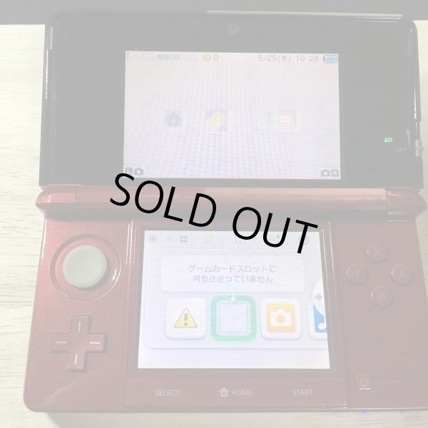 画像1: ニンテンドー 　3DS　レッド　【管理】3DS-15