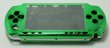 画像1: PSP-1000用  交換外装キット グリーンクローム
