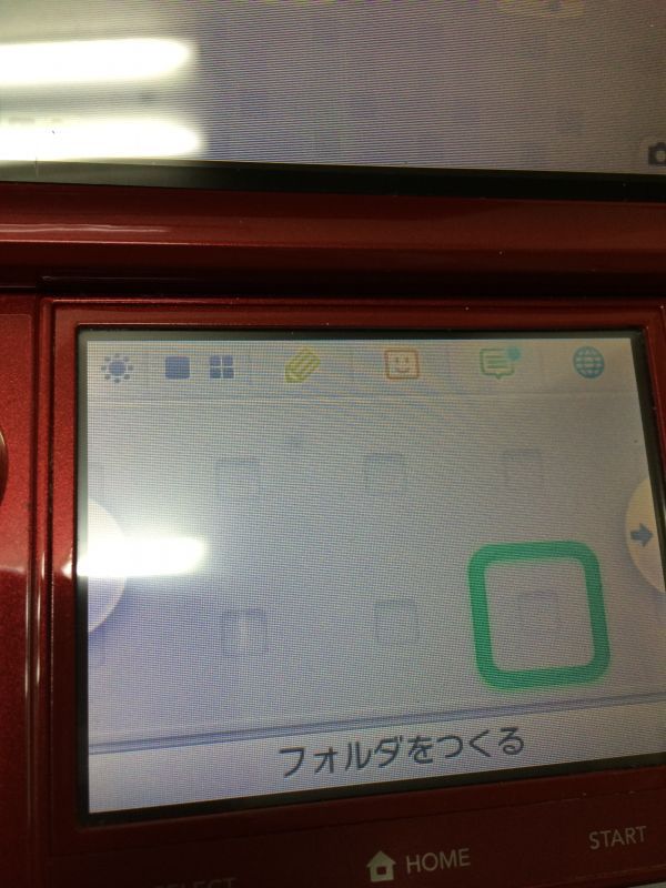 画像: カスタム　3DS　レッド