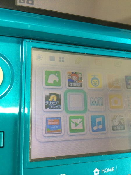 画像: ニンテンドー 3DS 整備品 アクアブルー ソフト、SDカード付属 R-001