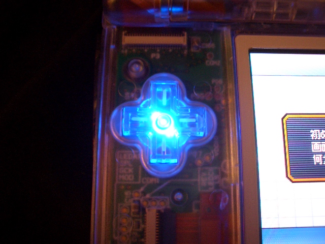 画像: DSL 十字キー+アクションボタン 単色LEDカスタム