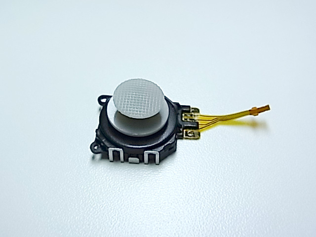 画像1: PSP-3000 アナログスティックユニット シルバー
