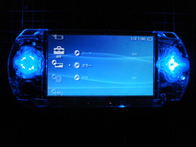 画像: PSP 「L」「R」ボタン 単色LEDカスタム