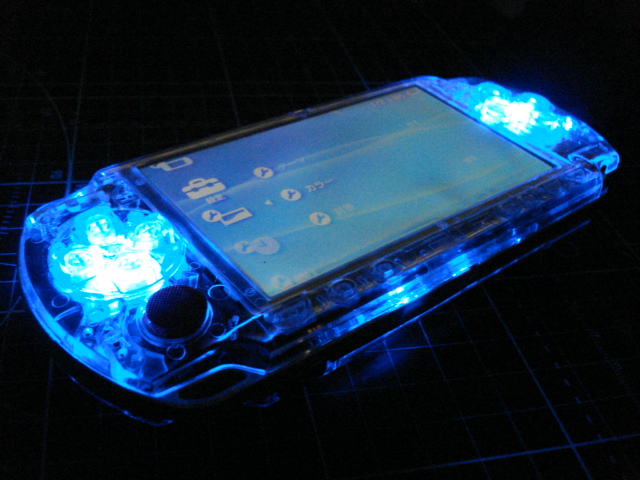 画像1: PSP 5ポイントナイトライダー LEDカスタム