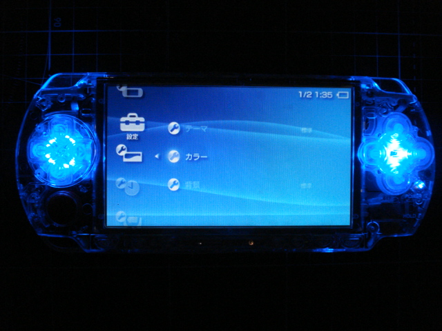 PSP 十字キー＋アクションボタン 単色LEDカスタム